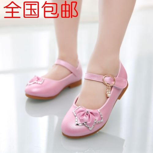 Chaussures enfants en cuir de vache fendu ronde coutures pour printemps - Ref 1038668