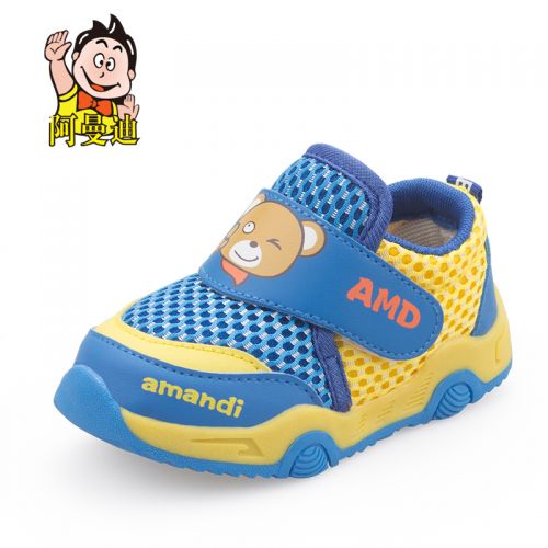 Chaussures enfants AMDI pour printemps - semelle caoutchouc Ref 1038670
