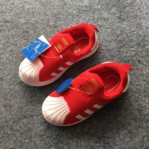 Chaussures enfants - Ref 1038671