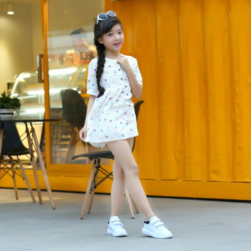 Chaussures enfants en PU pour Toute saison - semelle EVA Ref 1038675