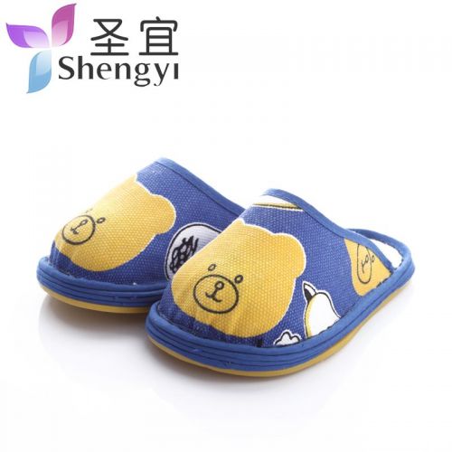 Chaussures enfants en coton pour printemps - semelle plastique Ref 1038676