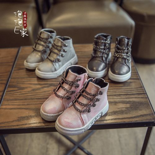 Chaussures enfants en Cuir spatial ronde métal pour printemps - semelle caoutchouc antidérapant Ref 1038680