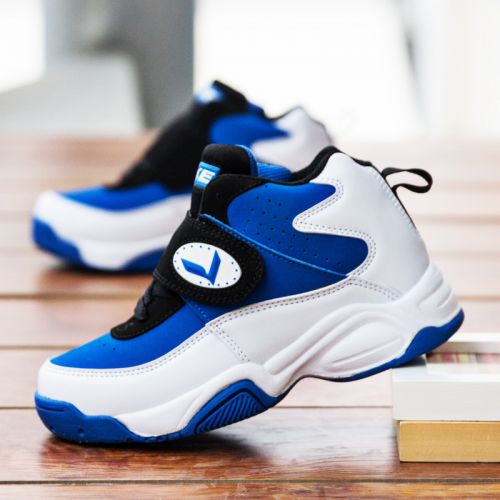 Chaussures enfants en PU pour Toute saison - semelle fond composite Ref 1038684