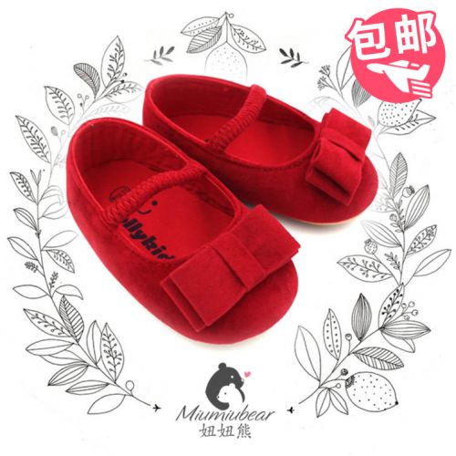 Chaussures enfants en velours côtelé pour printemps - Ref 1038689