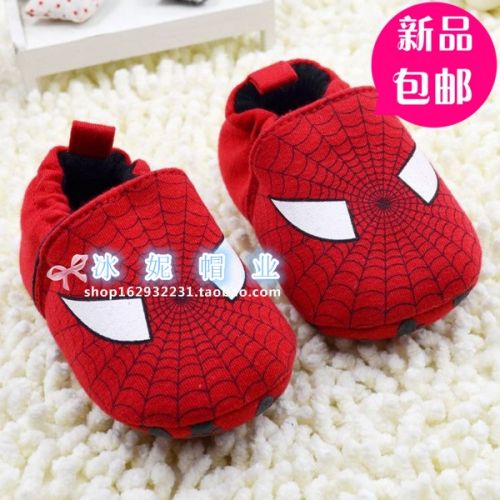 Chaussures enfants en coton OUPENHUI pour printemps - Ref 1038700