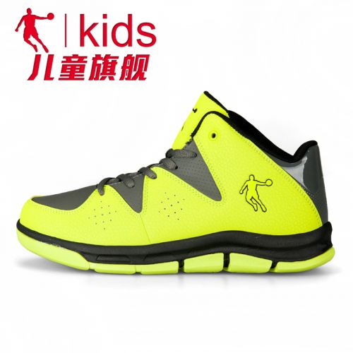 Chaussures enfants pour Toute saison - semelle caoutchouc Ref 1038705