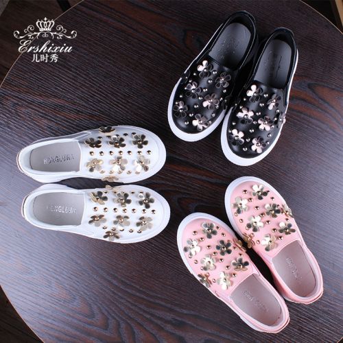 Chaussures enfants en PU ronde brodé pour Toute saison - semelle caoutchouc Ref 1038708
