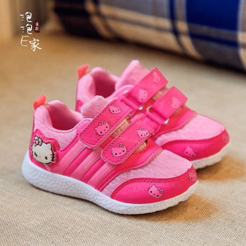 Chaussures enfants en Cuir spatial pour printemps - semelle caoutchouc antidérapant Ref 1038714