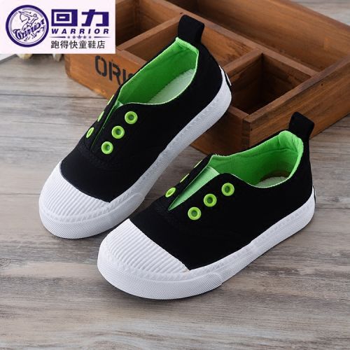 Chaussures enfants en toile WARRIOR pour printemps - semelle caoutchouc Ref 1038715