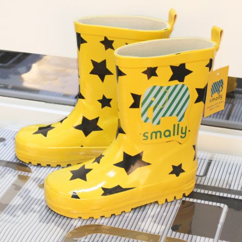 Chaussures enfants pour Toute saison - semelle caoutchouc naturel Ref 1038723