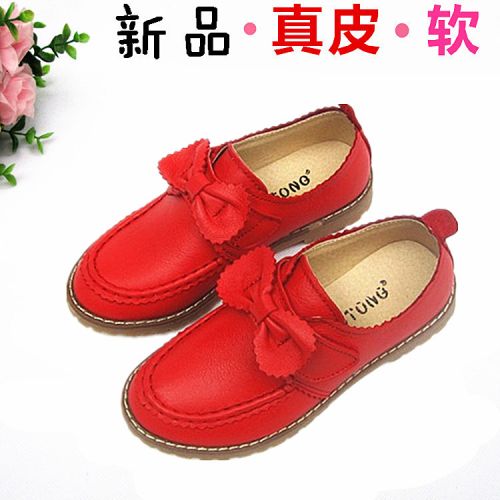 Chaussures enfants en cuir ronde pour printemps - Ref 1038726
