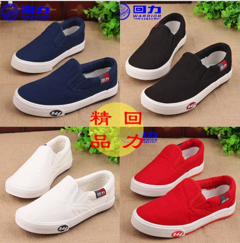 Chaussures enfants en toile WARRIOR pour printemps - Ref 1038727