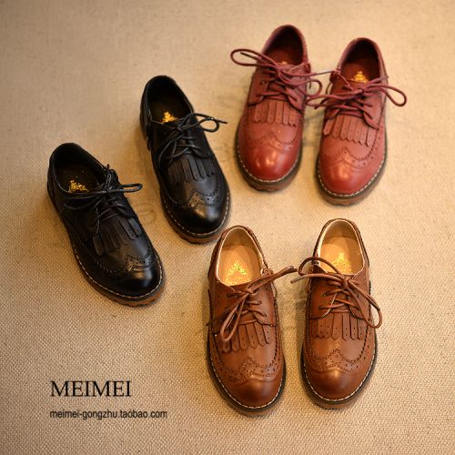 Chaussures enfants en PU ronde creux pour printemps - semelle caoutchouc Wear Ref 1038733