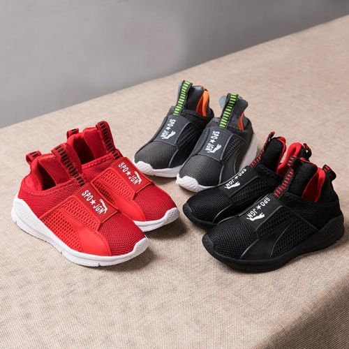 Chaussures enfants pour printemps - semelle caoutchouc naturel Ref 1038740