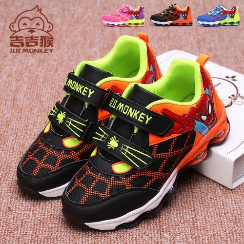 Chaussures enfants en PU pour printemps - semelle plastique Ref 1038742
