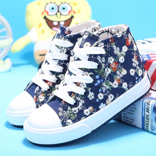 Chaussures enfants en toile SPONGEBOB SQUAREPANTS pour printemps - semelle caoutchouc Ref 1038745