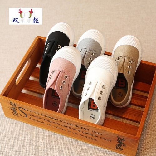 Chaussures enfants en toile DOUBLE DRUM pour printemps - semelle caoutchouc antidérapant Ref 1038751