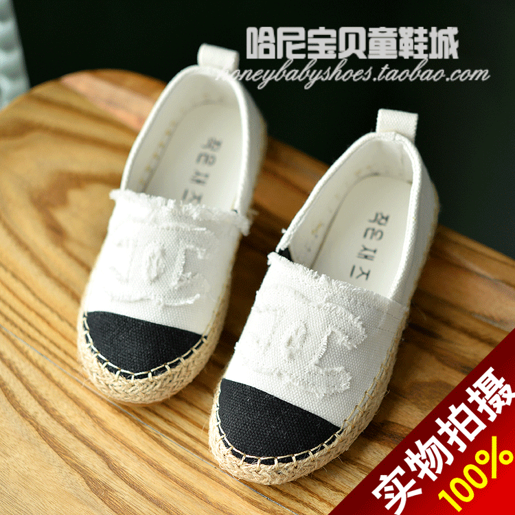 Chaussures enfants en toile pour printemps - semelle caoutchouc Ref 1038754