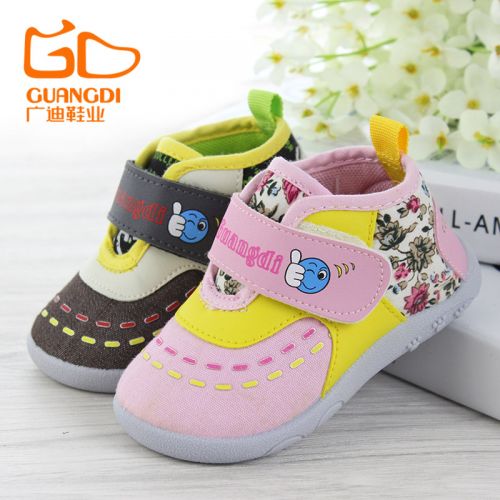 Chaussures enfants en coton pour printemps - Ref 1038761