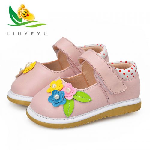 Chaussures enfants en cuir pour printemps - Ref 1038766