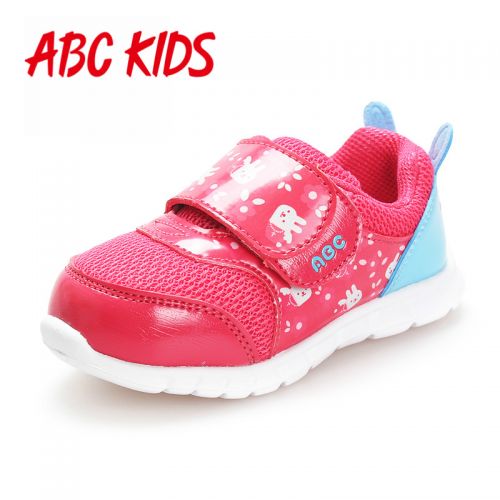 Chaussures enfants ABCKIDS pour printemps - semelle fond composite Ref 1038771