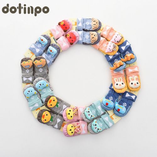 Chaussures enfants pour printemps - semelle Ref 1038785