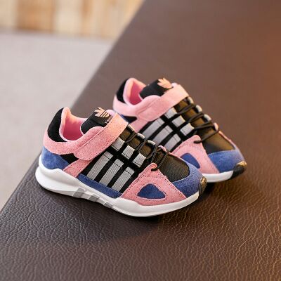 Chaussures enfants - Ref 1038793