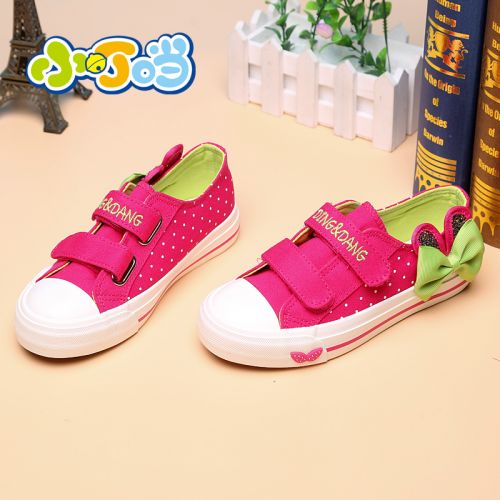 Chaussures enfants en toile DINGDANG pour printemps - semelle caoutchouc Ref 1038800