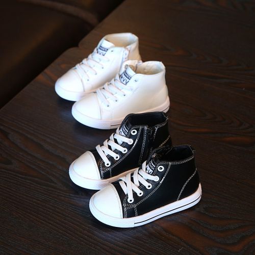 Chaussures enfants en cuir ronde pour printemps - semelle caoutchouc Ref 1038804
