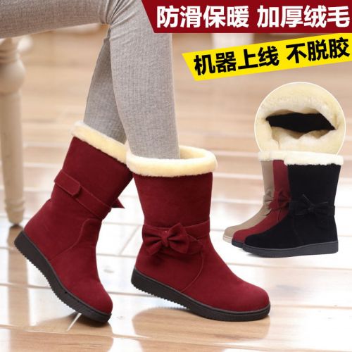 Chaussures enfants en similicuir ronde pour hiver - semelle caoutchouc antidérapant Ref 1038808