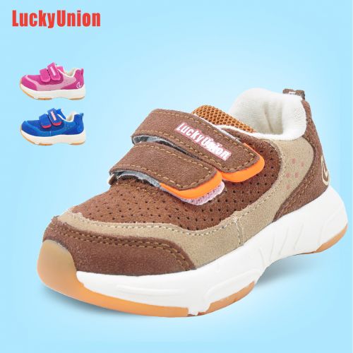 Chaussures enfants LUCKYUNION pour printemps - Ref 1038816