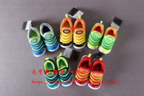 Chaussures enfants - Ref 1038817