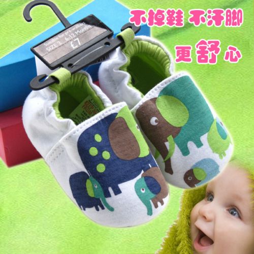 Chaussures enfants en coton pour printemps - Ref 1038819