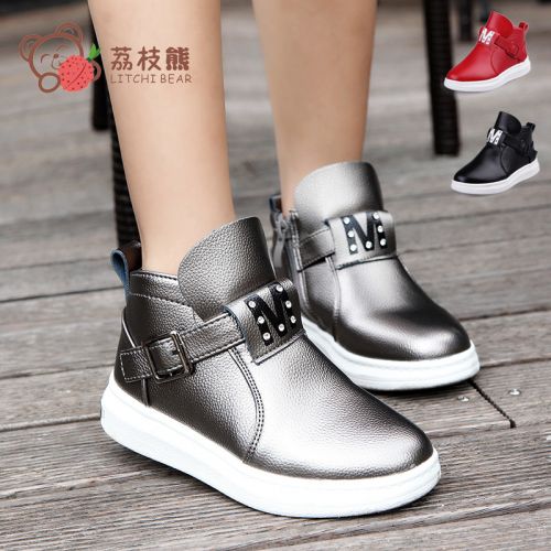 Chaussures enfants en Cuir spatial ronde pour printemps - semelle caoutchouc antidérapant Ref 1038823