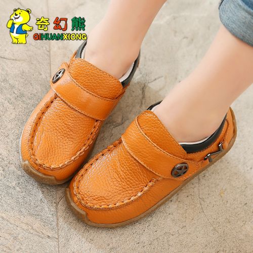 Chaussures enfants en cuir ronde pour printemps - Ref 1038827