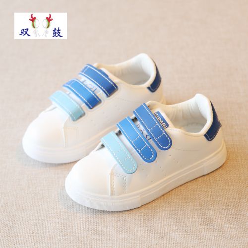 Chaussures enfants en PU DOUBLE DRUM pour printemps - semelle caoutchouc antidérapant Ref 1038832