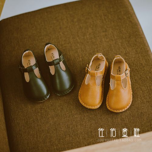 Chaussures enfants en cuir ronde pour printemps - semelle caoutchouc Ref 1038834