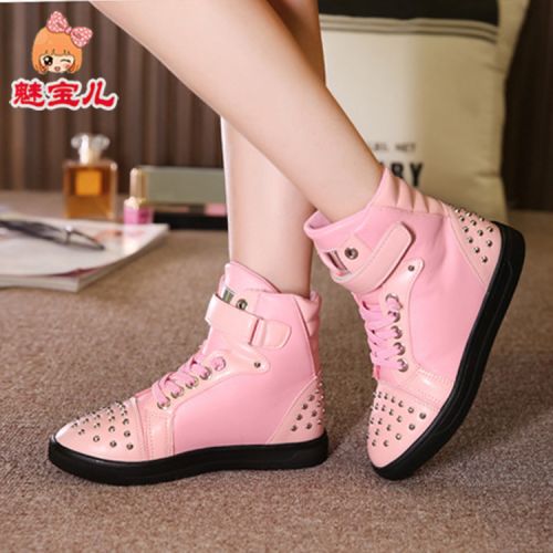 Chaussures enfants ronde métal pour hiver - semelle caoutchouc antidérapant Ref 1038840