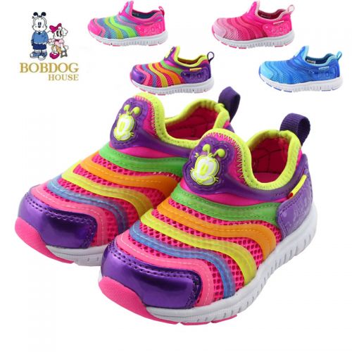 Chaussures enfants en tissu BOBDOG pour printemps - semelle caoutchouc naturel Ref 1038844