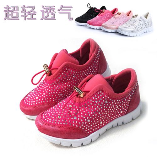 Chaussures enfants en PU CAMKIDS pour printemps - semelle Ref 1038845