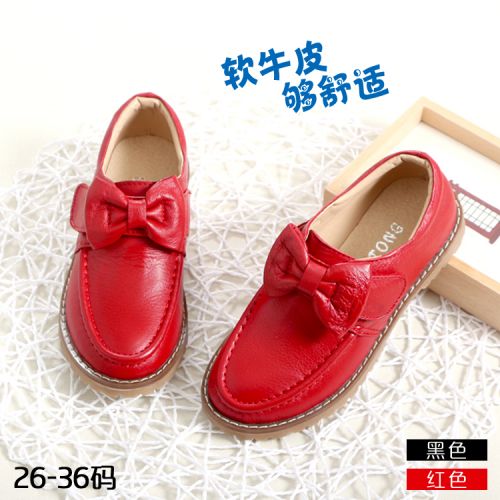 Chaussures enfants en cuir de vache fendu ronde pour printemps - Ref 1038847