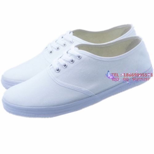 Chaussures enfants en toile pour Toute saison - Ref 1038853