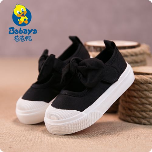 Chaussures enfants en toile pour printemps - semelle caoutchouc antidérapant Ref 1038854