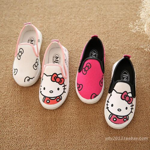 Chaussures enfants en toile pour printemps - semelle caoutchouc Ref 1038858