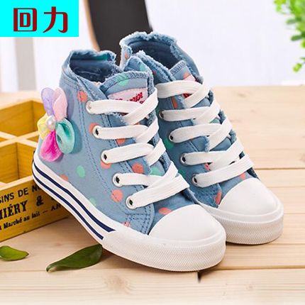 Chaussures enfants en toile WARRIOR brodé pour printemps - Ref 1038864