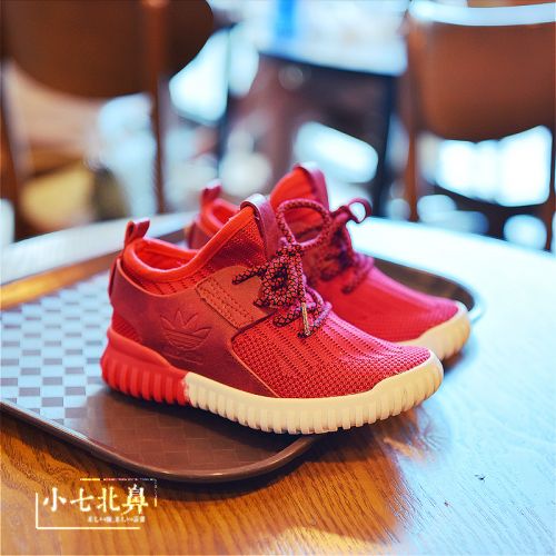 Chaussures enfants en PU pour printemps - semelle caoutchouc naturel Ref 1038870