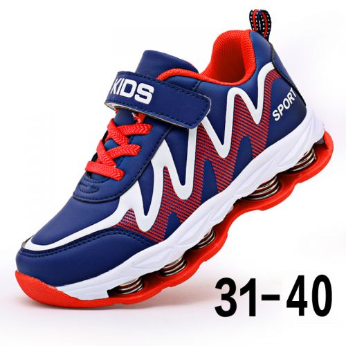 Chaussures enfants en PU pour printemps - semelle caoutchouc naturel Ref 1038871