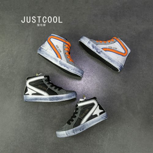 Chaussures enfants en cuir JUSTCOOL pour printemps - semelle Ref 1038878