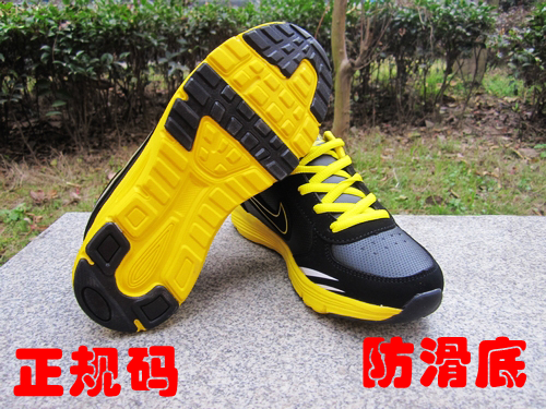 Chaussures enfants en PU pour printemps - semelle fond composite Ref 1038880