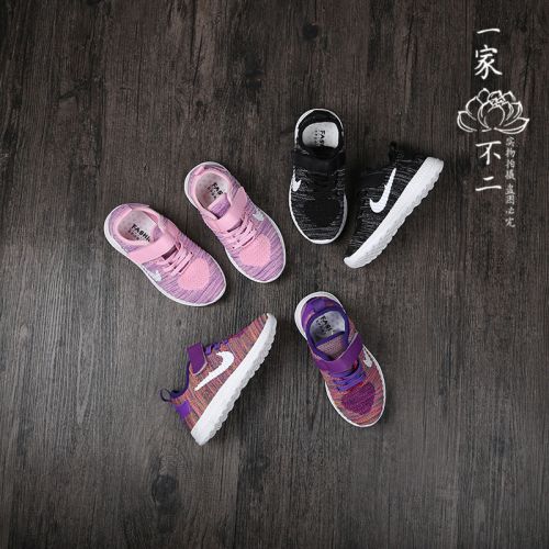 Chaussures enfants pour printemps - semelle caoutchouc Wear Ref 1038896